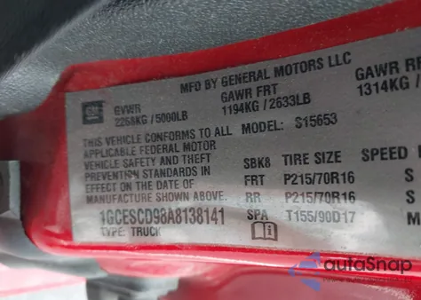 2010 Chevrolet Colorado 1Lt from USA, damaged, VIN 1GCESCD98A8138141